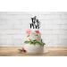 Cake Topper Mr & Mrs 25.5 cm x 1 Piece Cake Decoration Cake Topper Cake Topper Wedding Black - Buy Online on GoSupps.com