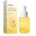 Glow Bean Essence Soybean Ferment Extract Glass Skin Exfoliating Hydrating Radiant Moisturizer Barrier Face Serum (1PC)