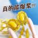 Corn Juice Transparent Candy Corn Soft Candy Corn Lollipop Chinese Candy Sweet Corn Flavor Soft Candy Cream Corn Candy Chewing Milk Candy Casual Snacks Fruit candy (200g) - Buy Online on GoSupps.com