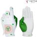YATTA GOLF Men's Premium Left Hand Golf Glove - Lucky Green Large - Buy Online on GoSupps.com