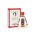 Siang Pure White Oil - Herbal Thai Muscle Rub for Aches and Pains - 7g Bottle