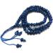 99 Bead Muslim Tasbih AMN-184 with Engraved Allah Muhammad Names | Blue Islamic Religion Gift for Eid Ramadan - Buy Online on GoSupps.com