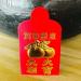 25pcs Red Envelope Chinese New Year Hong Bao Lucky Red Packet Spring Festival Hong Bao Lucky New Year Red Envelopes Gifts - Buy Online on GoSupps.com