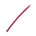 L'Or al Paris Age Perfect Lip Contour Pencil No. 394 Flaming Carmin | Strong Red Lip Liner | 1.2g - Buy Online Worldwide - Buy Online on GoSupps.com