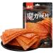 Spicy noodle web celebrity latiao snacks 62g/packet big spicy piece nostalgia spicy Gluten casual snacks Very spicy Spicy stick (Mix and match spicy strips 2 pack) - Buy Online on GoSupps.com
