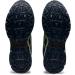 ASICS Kid's Gel-Venture 8 Grade School Running Shoes - French Blue/Hazard Green - Size 5 Big Kid - Buy Online on GoSupps.com