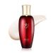 Sooryehan Hyobidam (Fermented Emulsion 5.1fl oz) - Korean Skin Care. Moisturizing and Nourishing Facial Moisturizer by LG Beauty. Wild Ginseng.