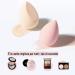 Buy Wenrenmk 8-Piece Makeup Sponge Set | Best Beauty Blender for Foundation BB Cream & More - Wet & Dry Application - Buy Online on GoSupps.com