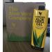 Forever Living Triple pack 3 x 1 Litre Aloe Vera Gel Blueberry Apple and Peach Pulp Flavour 100% Natural Pure Drinking Juice Tripack aloe vera gel - Buy Online on GoSupps.com