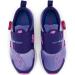 New Balance Kid's FuelCore Reveal V3 Boa Running Shoe - Little Kid (4-8 Years) - Vibrant Violet/Aura/Bubblegum - Buy Online on GoSupps.com