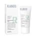 EUBOS Anti-redness serum with EUBOS calming and refreshing: for rosacea and couperose | Reduces redness | For blushes | Built-in anti-aging treatment | Vegan | 30 ml