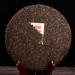 HQZM Yunnan 357g Imperial Court Tribute Black PuErh Mature Tea Cake Ancient Chinese Puer Tea - Buy Online on GoSupps.com
