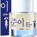 Women's Facial Moisturizer | 20ml Fast-Absorbing Liquid | Brightening Treatment with Dropper Bottle | For an Even Skin Tone Improves Radiance Reduces Redness - Buy Online on GoSupps.com