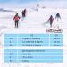 Kids Ice Cleats - Stainless Steel Traction Cleats for Hiking Boots & Shoes - Anti-Slip Snow Grips & Micro Spikes for Ice Fishing, Walking, Hiking & Climbing - Orange - Size S(1.5-4) - Buy Online on GoSupps.com