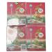 Dong Ding Oolong Tea Medium Roast Premium Selected Taiwanese Tea 150g x 4 Packs (600g Total)