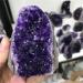 Room Decoration 1pc Natural Amethyst Stone Geode Crystal Cluster Home Decoration Raw Quartz Minerals Real Uruguay Amethyste Spiritual Reiki Stones (Color : 1800-1900g) - Buy Online on GoSupps.com
