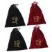 CANIGHT 4pcs Storage Bag Drawstring Bags Drawstring Bags Hair Tools Travel Bag Travel Tote Bag Fabric