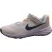 Nike Boys Revolution 6 String Sneaker - Summit White Diffused Blue Light Bone | Shop Internationally - Size 37.5 EU - Buy Online on GoSupps.com
