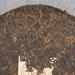 G teau au th noir Pu-Erh comm moratif du Yunnan Cadeau de th Pu'er cuit de haute qualit 1000g - Buy Online on GoSupps.com