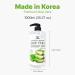 CUTIE MANGO Aloe Vera Soothing Gel 1000ml (35.27oz) | Quick Hydration & Moisturizing | Natural Aloe Vera | Face Hair Body After Shave Korean Daily Skincare All Skin Types Family Size (Made in Korea) - Buy Online on GoSupps.com