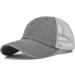 Unisex Trucker Cap | Outdoor Baseball Hat | Mesh Sun Cap | Grey | One Size - Buy Online on GoSupps.com