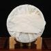 Th Puerh Sheng sans pollution MengKu Rongshi Mengku Hao G teau de Puer cru 400g - Buy Online on GoSupps.com