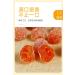 Sour&Sweet Preserved Fruits 7.05oz/200g Tianshan Snow Orange Dry Rock Sugar Kumquat Candied Fruit Candied Kumquat Dried Fruit Casual Candy Snacks Dim Sum Healthy Vegetarian Gift (2 Can) - Buy Online on GoSupps.com