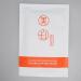 Hand care mask Whitening hand mask fine wrinkles - Buy Online on GoSupps.com