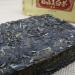 Brique de th blanc Fuding de g teau au th blanc Lao Shou Mei 1000g - Buy Online on GoSupps.com
