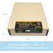 Lineco 9x12 Tan Museum Archival Storage Box | Drop Front Design | Acid-Free with Metal Edge | Pack of 2 | for Photos, Documents, Crafts | Long-lasting Picture Protection - Buy Online on GoSupps.com