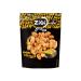 Shop Nuts'n Snacks Box (795g) - Delicious Peanuts Bread Chips & Pretzel Pieces with Flavor | Ideal for International Shipping - Buy Online on GoSupps.com