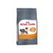 Royal Canin Hair & Skin Care Dry Cat Food 2kg Poultry 2 kg (Pack of 1)