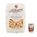 Italian Gourmet E.R. La Molisana Fusilli Corti Bucati No. 108 Slow-Processed Hard Wheat Semolina Pasta 500g + Italian Gourmet Pulp 400g Pack of 5