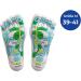 Maximex Foot Reflex Zone Massage Socks (Size 39-41) - Soothing Reflexology Socks with TCM Organs Mapping & Toe Pockets for Ultimate Comfort - Buy Online on GoSupps.com