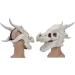 CRBWXONLIFE Dinosaur Mask Moving Jaw Decor Latex Simulation Dinosaur Skull Mask Head Cover Halloween Costume Party Cosplay Mask Party Birthday Halloween - Buy Online on GoSupps.com