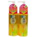 2 Bottles Set!! ROHTO Hadalabo Gokujun Oil Cleansing 200ml