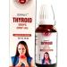 German Homeo Thyreoied Drops 548 (30ml) - Buy Online on GoSupps.com