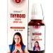 German Homeo Thyreoied Drops 548 (30ml)