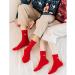 Chinese New Year Men's Cotton Sports Socks - Red Embroidered Spring Festival 2 Pairs (Size 39-44) - Buy Online on GoSupps.com