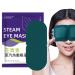 Steam Masque | SPA Warm Eye Masque Heating Pads for Soothe Dry Eyes Hot Sleep Eye Masque Relief Eye Fatigue