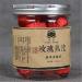 100g Yunnan Th Puerh Ros Rose Puer en conserve Petit Pu Er Tuocha Th M r Bio - Buy Online on GoSupps.com