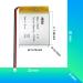 Buy 5 Pack 3.7V 502030 Rechargeable Batteries - Compatible Replacement with JST Connectors for Multiple Devices - Buy Online on GoSupps.com