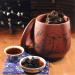 200g de th Pu-Erh m r naturel th noir Yunnan Puer Mini Tuocha saveur Boisson aux herbes - Buy Online on GoSupps.com