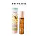 3 PCS Rollerball Perfume Set (Vanilla Effect Coconut Kiss Wild Ginger & Sweet Orange) - 8ml Each - Buy Online on GoSupps.com