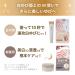 Himecoto Liberta Shiroyubi Hime Night Pack 30g - Nourishing Night Skincare for Radiant Skin - Worldwide Shipping - Buy Online on GoSupps.com