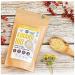Buy Kinako Roasted Soy Powder 200g - Premium Quality International Shipping Available - Buy Online on GoSupps.com