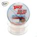Lineaeffe Take Akashi Fluorocarbon 225m - 0.25mm 10.0kg Ultra Clear Line for Fishing - International Shipping Available - Buy Online on GoSupps.com