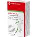 ALIUD PHARMA Nicotin AL 1 mg/spray - Oral Spray for Smoking Cravings Relief | 2 Pack - Buy Online on GoSupps.com