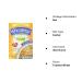 Wheatena Toasted Wheat Cereal 20oz Boxes - 2 Pack - Buy Online on GoSupps.com