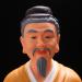 Buddha Statue/Buddha Figurines Chinese Buddha Statue Desk Furnishing Articles/Fortune Protection Statue Collection Good Lucky Gifts (Yellow 19 Inches) Buddha Statue Decoration - Buy Online on GoSupps.com